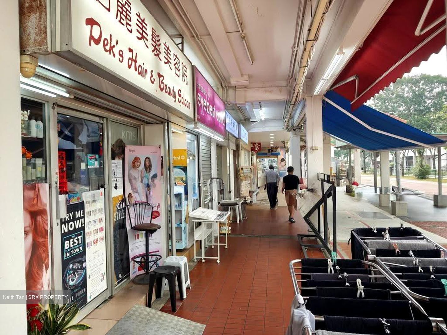 Aljunied Avenue 2 (D14), Shop House #618132801